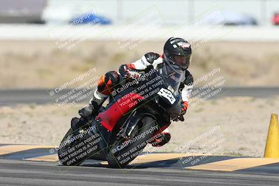 media/May-24-2025-TrackXperience (Sat) [[1cecf32909]]/Level 1/Session 3 (Turn 4)/
